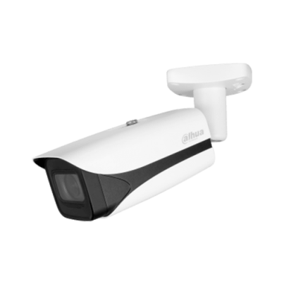 Cámara IP Dahua 5MP DH-IPC-HFW5541E-Z5E-0735