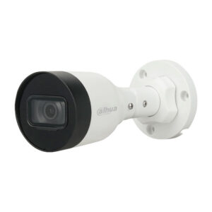 CAMARA DE SEGURIDAD DH-IPC-HFW1230S1-S5