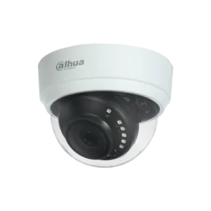 CAMARA DE SEGURIDAD DH-HAC-D1A21N