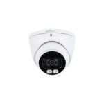 camara-de-seguridad-dh-hac-hdw1209tqn-a-led-18301.jpg