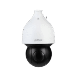 camara-de-seguridad-dh-sd5a232xb-hnr-ptz4661.png