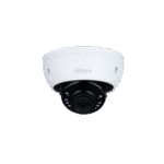 camara-domo-5-megapixeles-antivandalica-dahua-14984.png