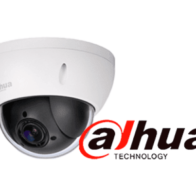 camara-ptz-mini-domo-vandalica-wdr-real-120-db-sd22204in-gc-dahua-caracteristicas7940.png