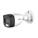 dh-hac-hfw1500cln-il-a-0280b-s2-24900.png
