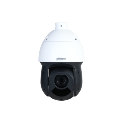 Cámara PTZ IP Dahua 2MP zoom 16x