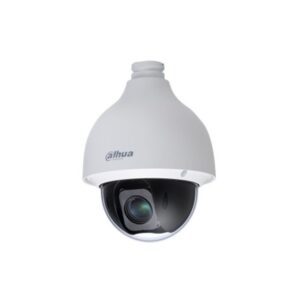 CAMARA DE SEGURIDAD DH-SD50225N-HC-LA