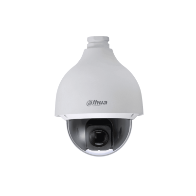 Cámara PTZ Dahua 2MP 32x WizSense