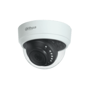 CAMARA DE SEGURIDAD DH-HAC-D1A51N