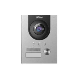 INTERCOMUNICADOR PUERTA IP MODELO DHI-VTO2202F-P-S2