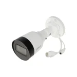 DH-IPC-HFW1230S1