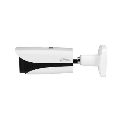 DH-IPC-HFW5541EP-ZE-S3